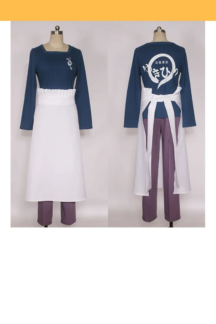 Food Wars Soma Yukihira Cosplay Costume