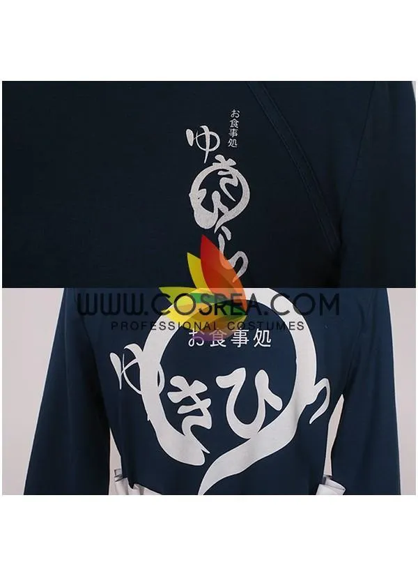 Food Wars Soma Yukihira Cosplay Costume