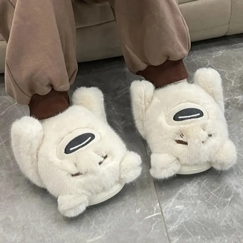 Kawaii Funny Bear Homewear Slippers ME21